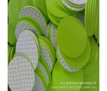 电子产品胶带 种类、特性及选型指南